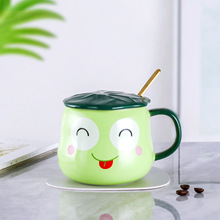 超萌小青蛙陶瓷杯子马克卡通创意可爱儿童牛奶早餐咖啡水杯带盖勺