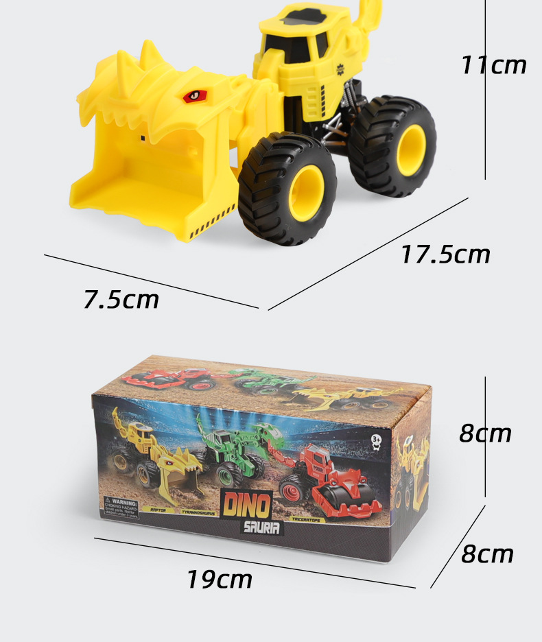 跨境新款惯性恐龙工程车玩具恐龙推土机铲车惯性模型玩具地摊玩具
