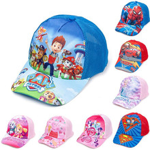 新款儿童卡通网帽男女童夏季太阳帽棒球帽鸭舌帽遮阳帽厂家货源