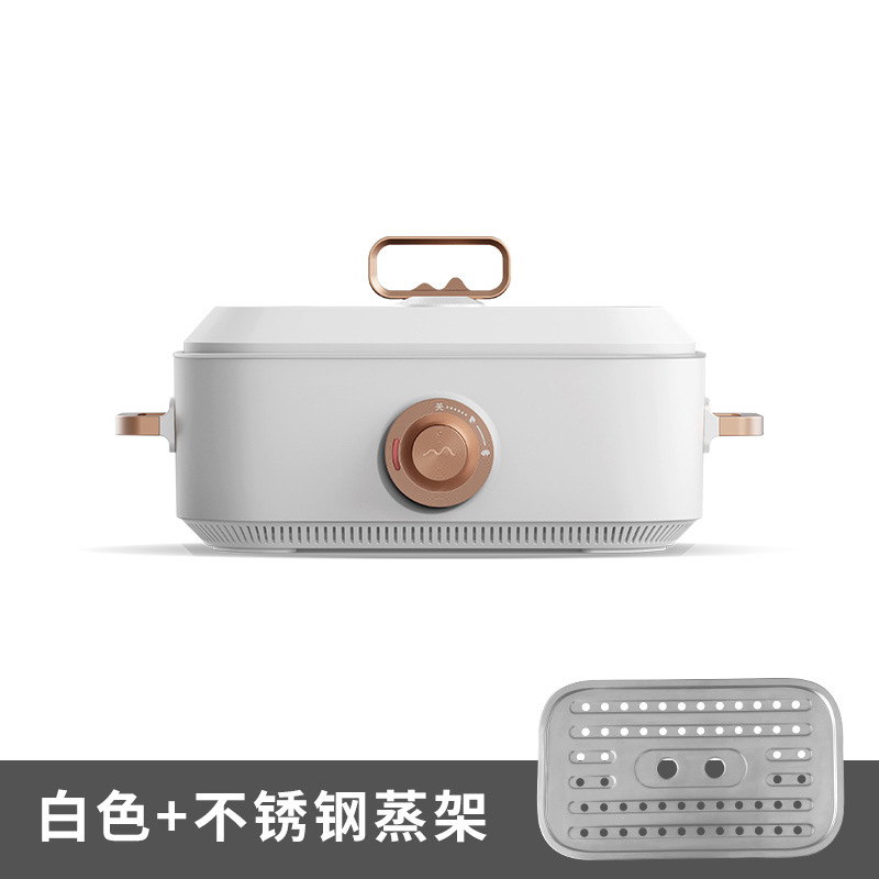 [Custom Logo] 5l Electric Chafing Dish Multi-Functional Household Kitchen Appliances Dormitory Large Capacity Electric Caldron Small Household Appliances