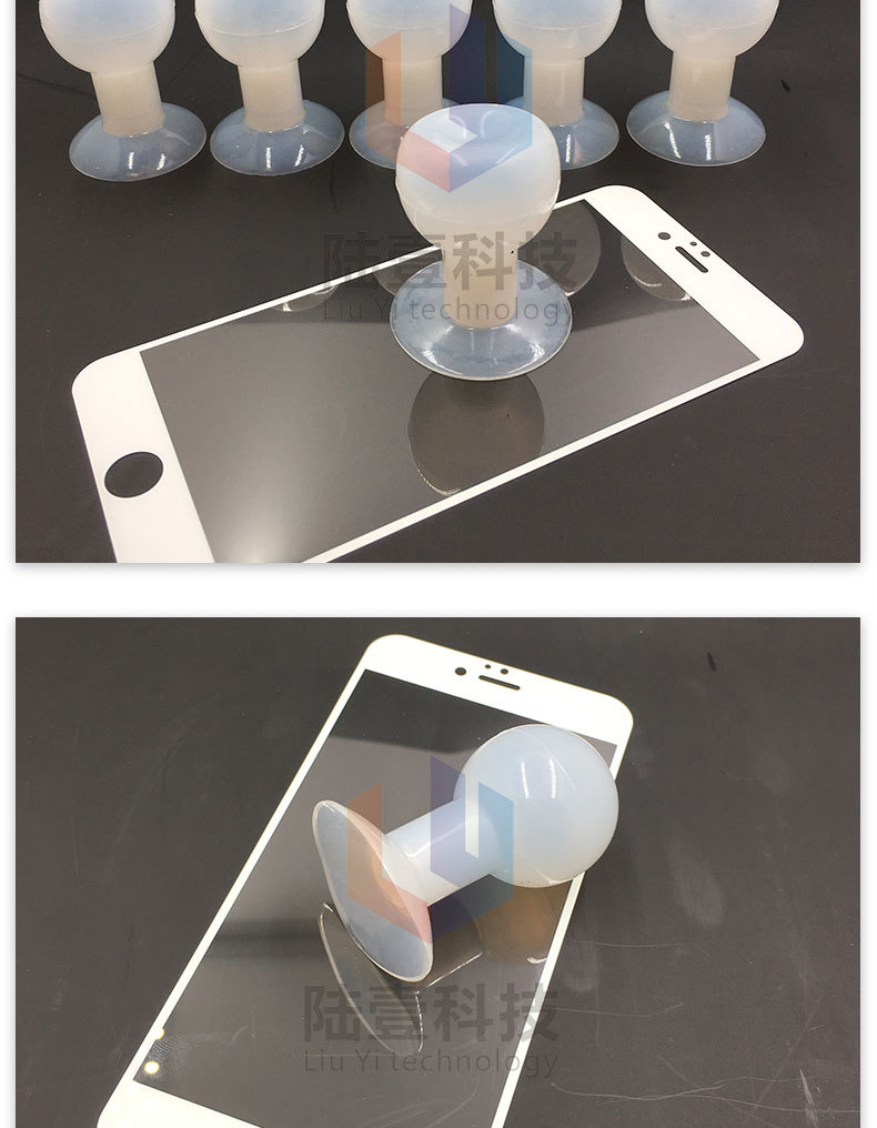 白色真空吸球 平板丝印扫光 光亮面吸球 玻璃手机盖板厂专用吸笔