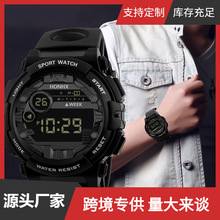 厂家直销 男士时尚创意大表盘 电子运动手表 学生手表wrist watch