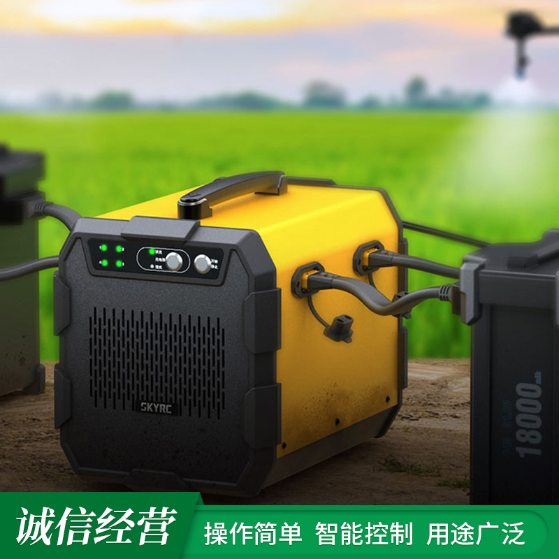 pc3000锂电池大功率充电器 12/14s四通道50a植保无人机充电器