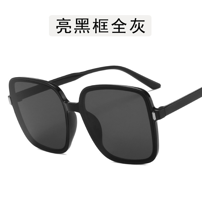 Box to Make Big Face Thin-Looked Sunglasses Women's Uv Protection New Trendy Men's Korean-Style Glasses Street Shooting Ins Sun-Resistant Sunglasses