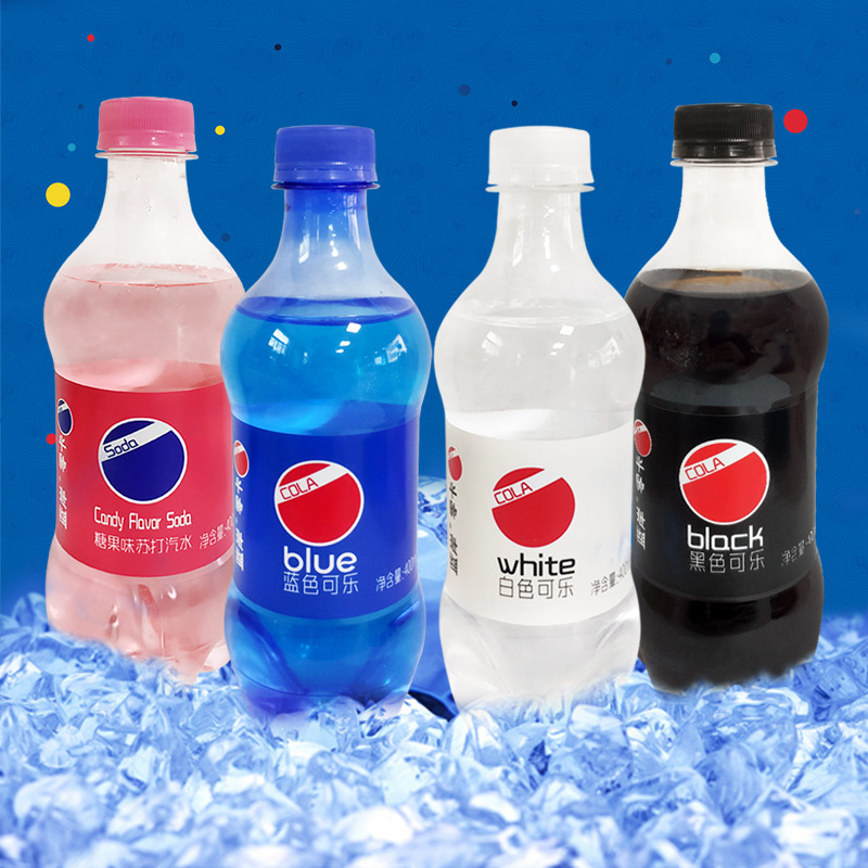 蓝岸可乐饮料汽水蓝可乐蓝色巴厘岛风情碳酸饮料400ml/瓶粉色饮料