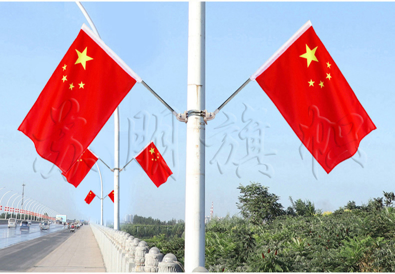 国旗红旗斜插v型灯杆壁挂旗街道旗杆工字旗国庆街道亮化商铺门口