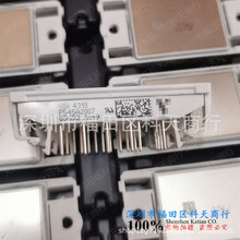 全新 P545A2007 P545A 现货 模块 MODULE 需要了解更多可进店咨询