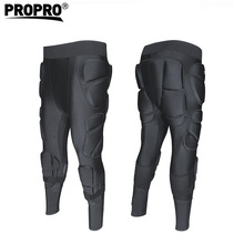 PROPRO新款成人男女护臀护腿护膝三合一内穿防摔长裤防撞滑雪装备