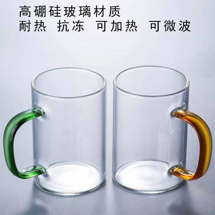 High Borosilicate Glasses High Temperature Resistance Good-looking Household Tea Cup Color Single Layer Home Glass with Handle