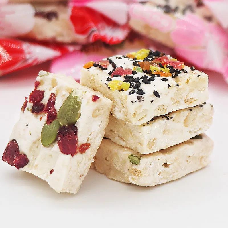 蔓越莓雪花酥小零食小吃休闲食品饼干糕点心耐吃牛轧糖沙琪玛网红