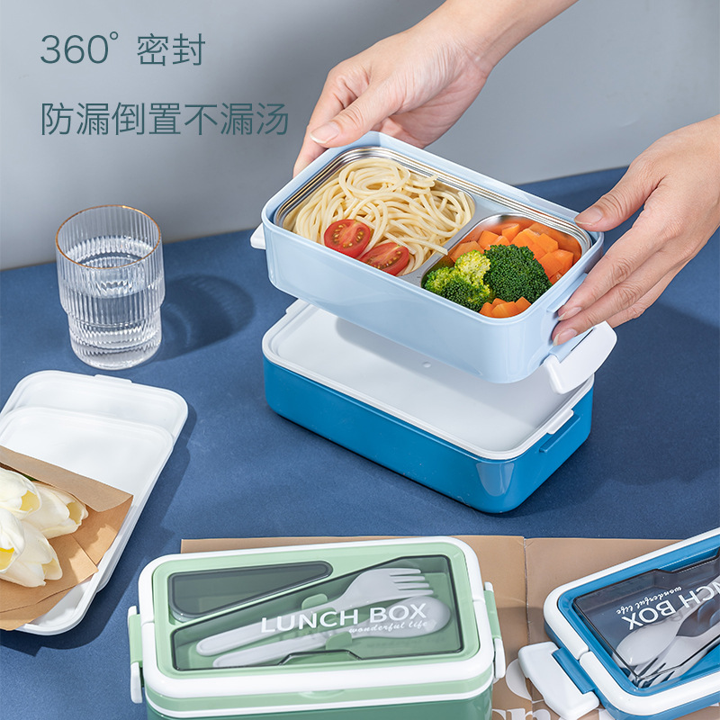 New Office Worker Plastic Lunch Box Single Layer Double Deck Compartment Student Portable Lunch Box Suit Microwaveable Heating Stool