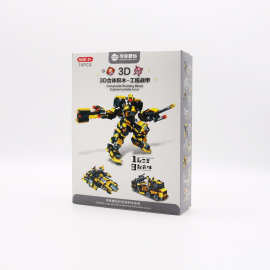 传奇糖玩3d合体积木工程战甲孩子手工diy儿童玩具糖果(24盒/箱)