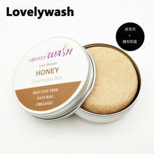 工厂批发天然优质蜂蜜人参薄荷洗发皂65g铝盒装Honey Shampoo Bar