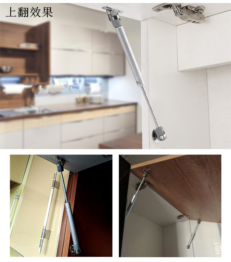 气撑气撑杆气动支撑上翻撑柜门支撑气弹簧画框电表箱橱柜缓冲气撑