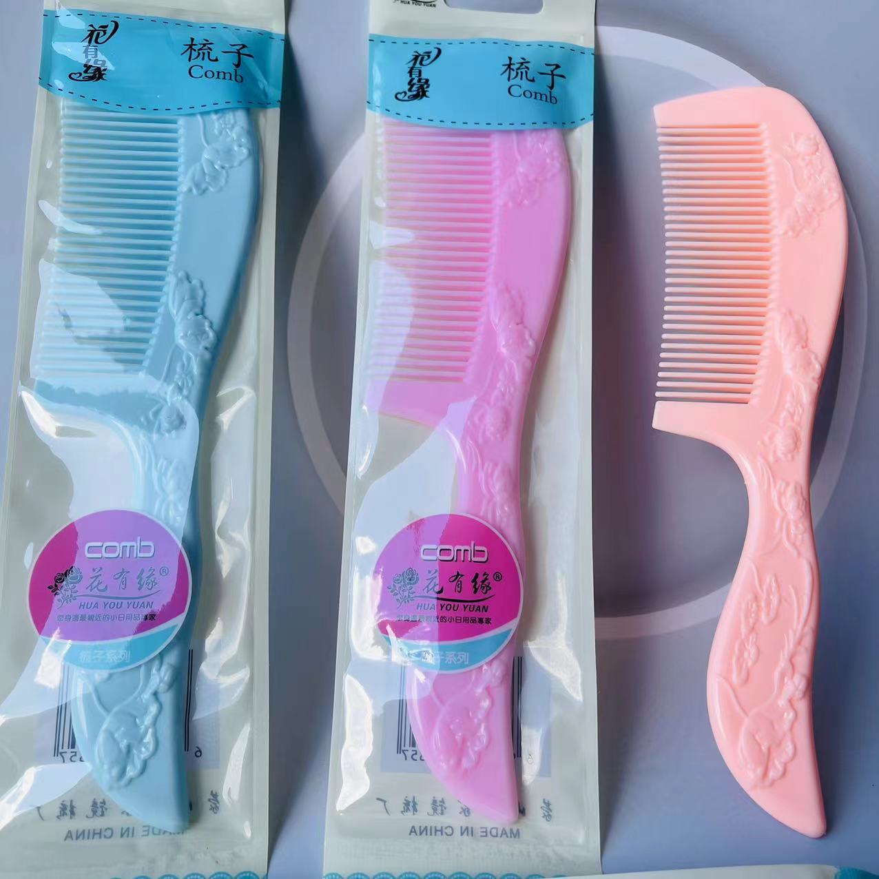 Embossed Color Comb Plastic Comb Vulcanized Rubber Color Comb Anti-Static Comb Does Not Hurt Scalp Tooth Density Ruler Comb