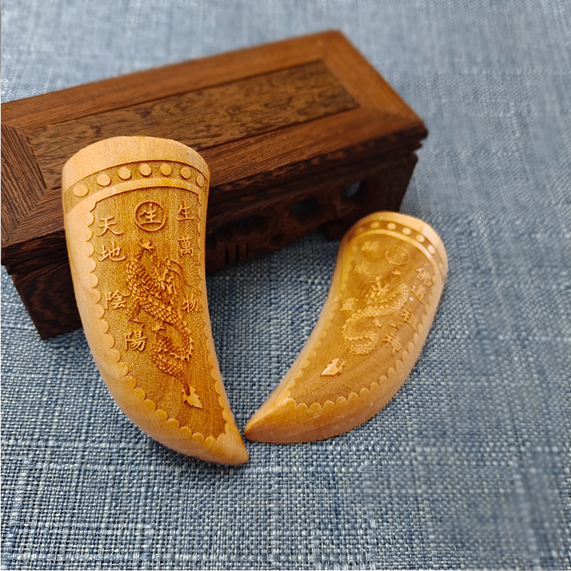 圣杯卦贡杯双龙阴阳杯茭杯桃木质宗教用品道士工艺礼品摆饰道家