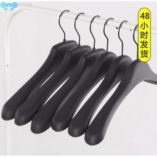 10pcs Black Thick Wide Shoulder Plastic Clothes Hanger for跨