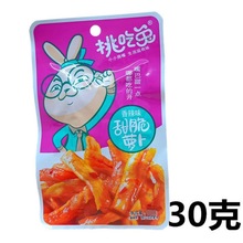 挑吃兔 香辣金针菇 杏鲍菇 海带丝 海带片 酸豆角 竹笋 藕片 萝卜