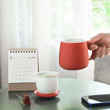 【厂家直供】茶杯陶瓷磨砂茶水分离带盖过滤男女泡茶杯可定制logo
