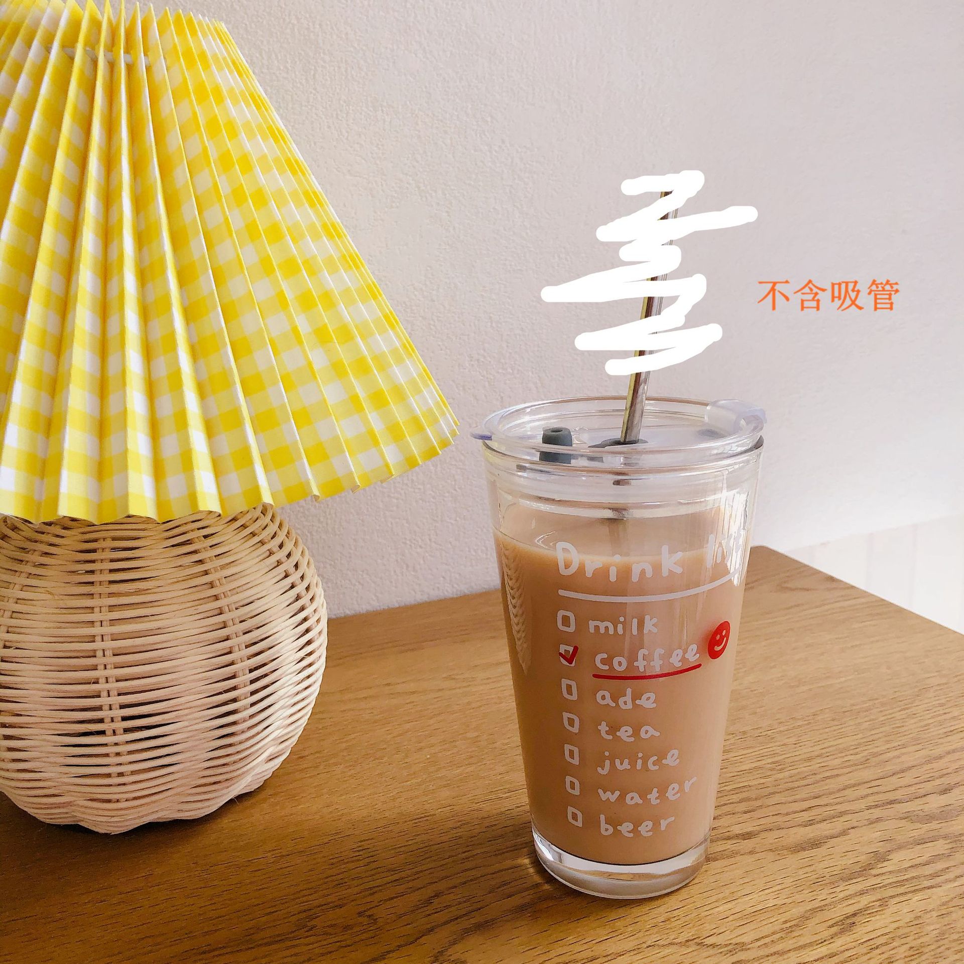 Korean Ins Style Large Capacity Glass Water Cup Coffee Cup Milky Tea Cup White Letter Milk Cup Student Juice Cup