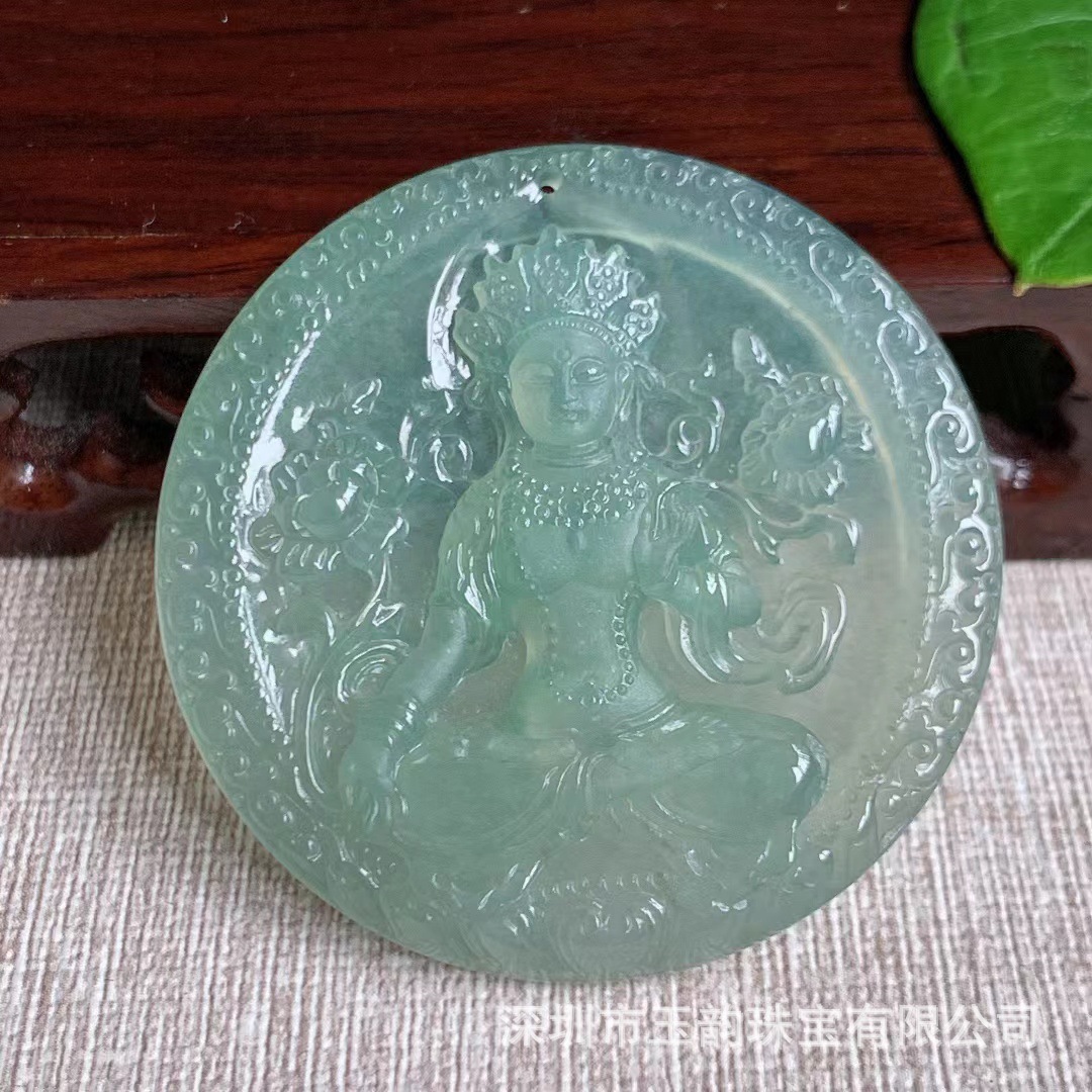 天然a货翡翠老坑男女款生肖守护神冰种晴水大势至菩萨吊坠20.