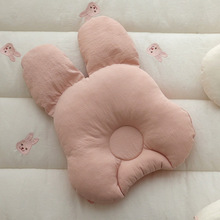 韩国ins婴儿兔耳朵枕头 新生儿可爱透气枕头 宝宝后脑勺定型枕