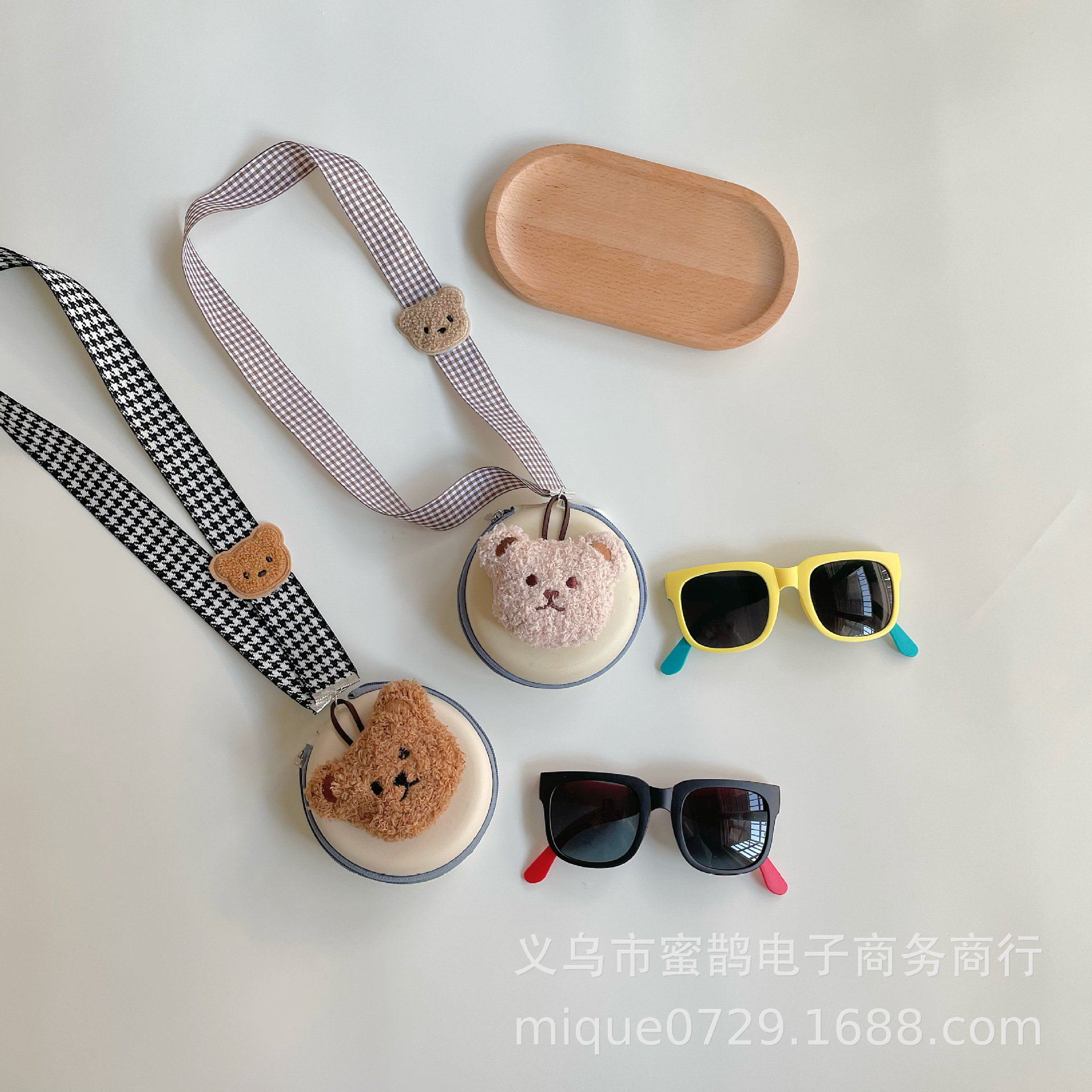 Children's Portable Neck Sling Box Set Foldable Sunglasses South Korea Ins Contrast Color Baby Sun Protection Sunshade Sunglasses