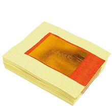 元宝纸金纸锡箔纸折叠金条s批大号祭祀用品烧纸冥币佛家黄纸20×2