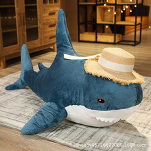 跨境毛绒玩具鲨鱼抱枕120cm大鲨鱼玩偶女孩生日礼物工厂批发现货