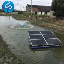 太阳能曝气机厂家   喷气式太阳能曝气机   太阳能喷泉曝气机