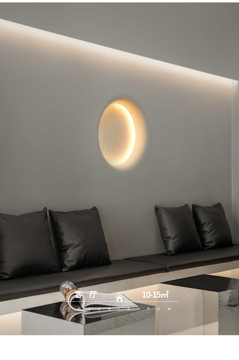 月球石膏壁灯嵌入式led客厅卧室背景墙装饰壁画艺术吊顶天花筒灯