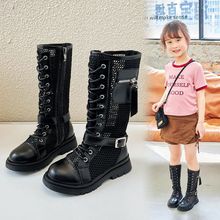 UNMUN女童靴子防滑夏季新款马丁靴时尚儿童长筒网靴透气网布夏天