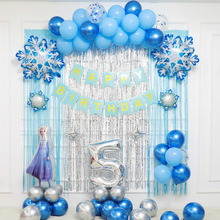 正版儿童生日冰雪奇缘艾莎公主主题派对装饰雪宝雪花铝膜气球套装
