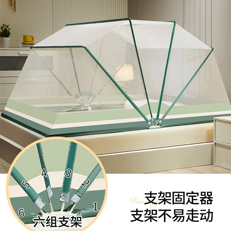 2023 New Folding Mosquito Net Installation-Free Factory Wholesale Seven Shares Increased Ultra-Fined-Meshed Anti-Mosquito Drop-Resistant Internet Hot