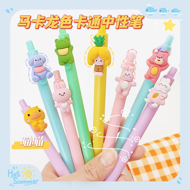 Creative Cartoon Gel Pen Student Smooth Black Writing Ball Pen Wholesale Macaron Color Cute Bullet Pressing Pen