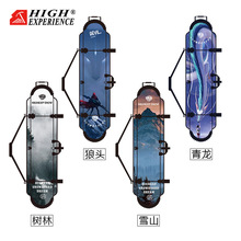 新款单板饺子皮滑雪板保护套加厚单肩收纳包加厚耐磨板刃保护装备