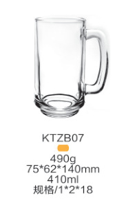 Beer Handle Cup Glass Large Capacity Beer Mug Milk Cup Coffee Cup Green-Tea Cup Scented Tea Cup Mug Wholesale