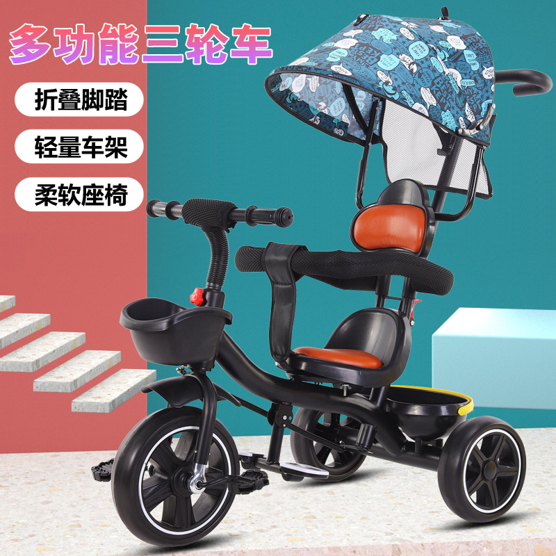 Children's Tricycle One-Click Installation Sunshade Four-in-One Tricycle with Push Handle Stroller Toy