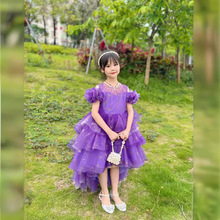 紫色女童礼服公主裙2024新款前短后长蓬蓬蛋糕裙小女孩钢琴演出服