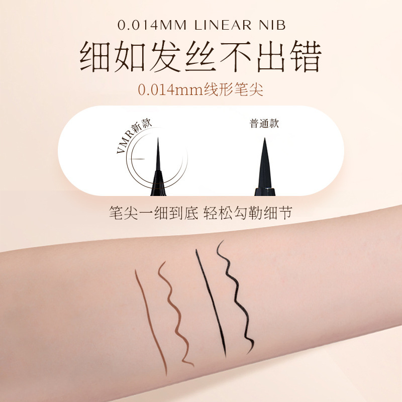 VMR Ultra-Fine Eyeliner Anti-Condensation Ball Smooth Continuous Ink Waterproof Oil Not Smudge Quick-Drying Fine Carving Liquid Eyeliner