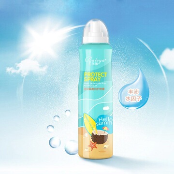 网红防晒喷雾补水保湿防紫外线隔离喷雾防汗透气保湿修复精华