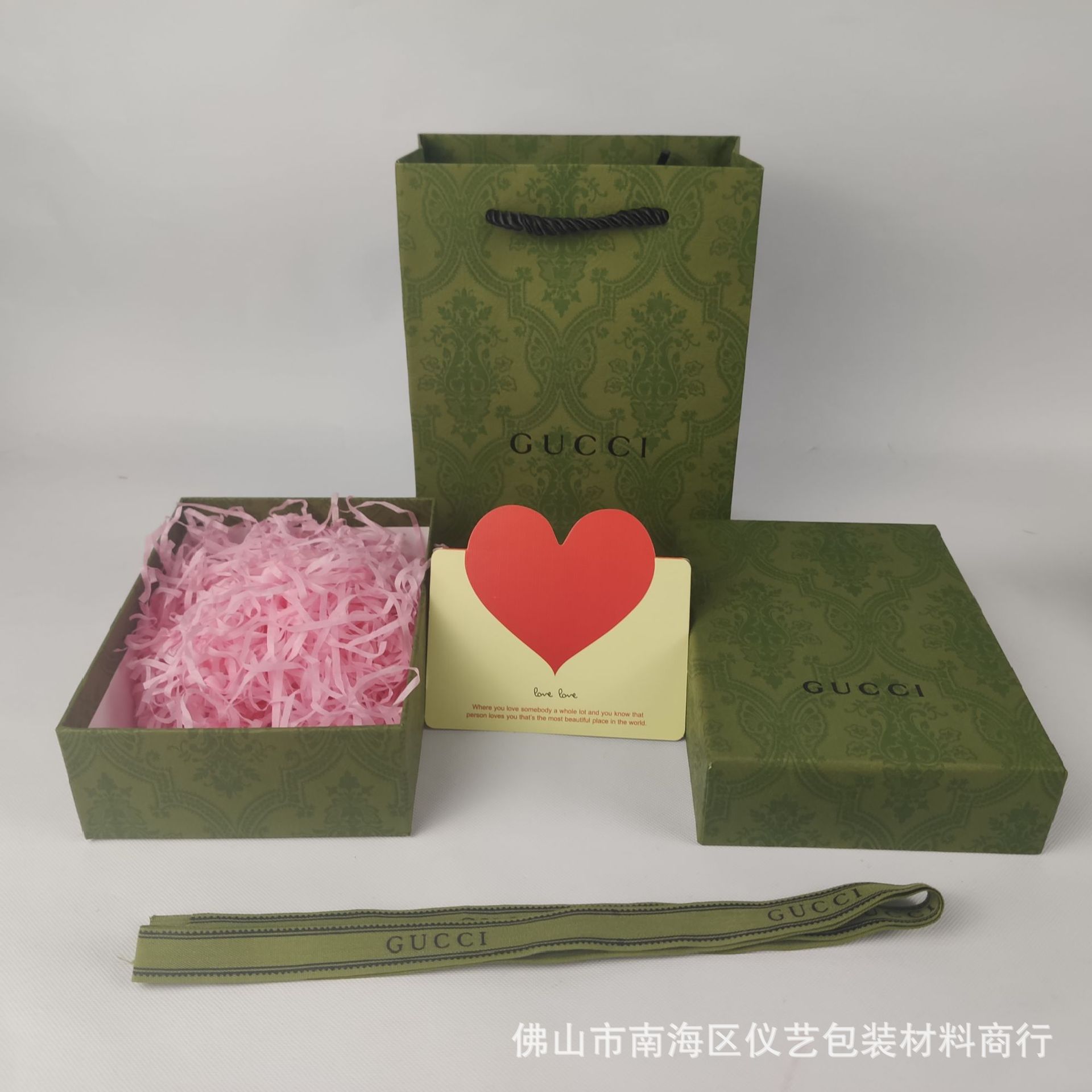 新款古家香水礼盒盒口红礼物礼品袋天地盒手提袋拉菲草小号礼盒