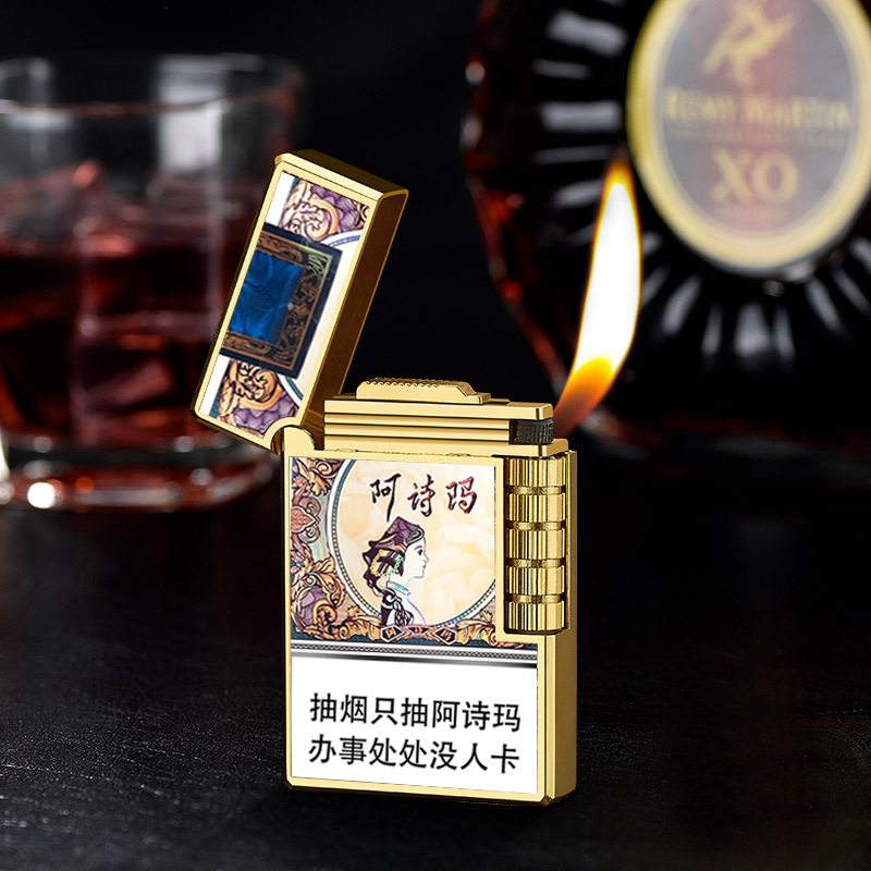 Tiktok Same Style Langsheng Cigarette Brand Lighter and World Personality Cigarette Brand Language Creative Trendy Brand Windproof Gas Lighters