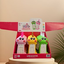 厂家938-26龙龙手机故事手机手机抖音同款早教恐龙智能手机玩具