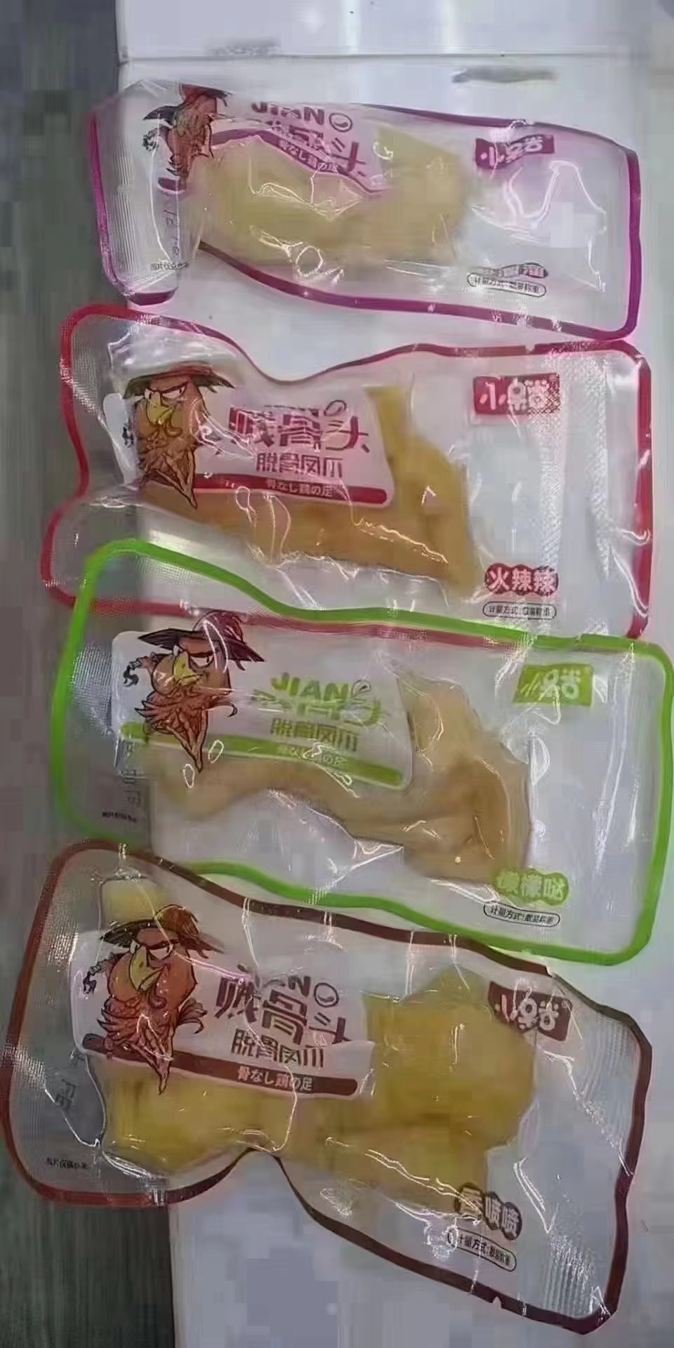 小呆呆贱骨头脱骨凤爪脱骨鸭掌网红休闲零食