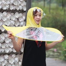 雨衣斗笠伞帽飞碟帽子徒步大人头戴式雨伞帽儿童斗篷式雨披折叠伞