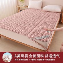 A类全棉新疆棉花床垫床褥垫被纯棉家用防滑褥子可折叠宿舍保护垫