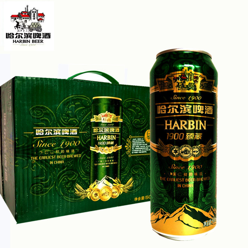 哈尔滨啤酒听装1900啤酒500ml麦芽度10度酒精度3.6原产地哈啤