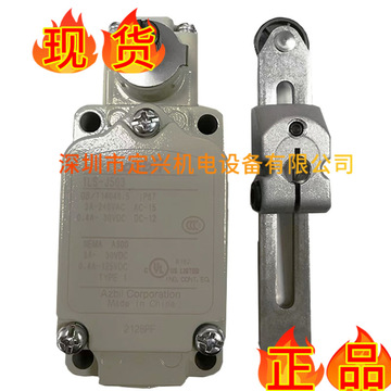 日本限位开关1ls-j503-阿里巴巴