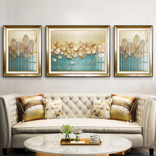 轻奢客厅装饰画沙发背景墙挂画美式三联画现代简约欧式大气壁画